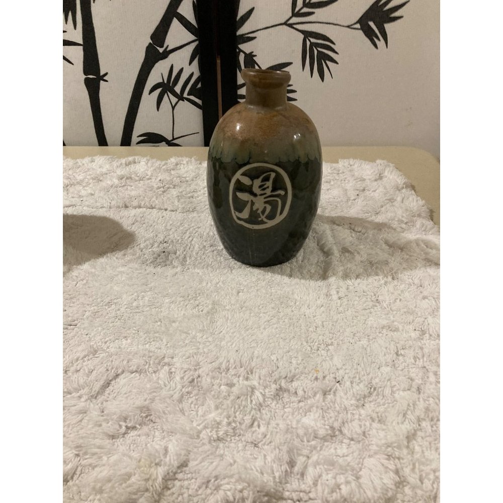 Vintage Handled Pottery Saki Bottle Green